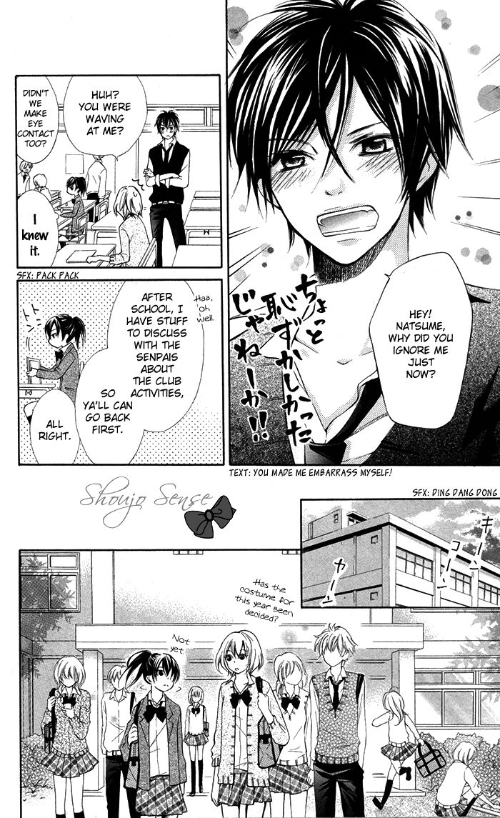 Natsumeki!! Chapter 8 page 15 - Chapter 8