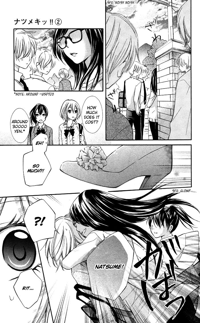 Natsumeki!! Chapter 8 page 16 - Chapter 8