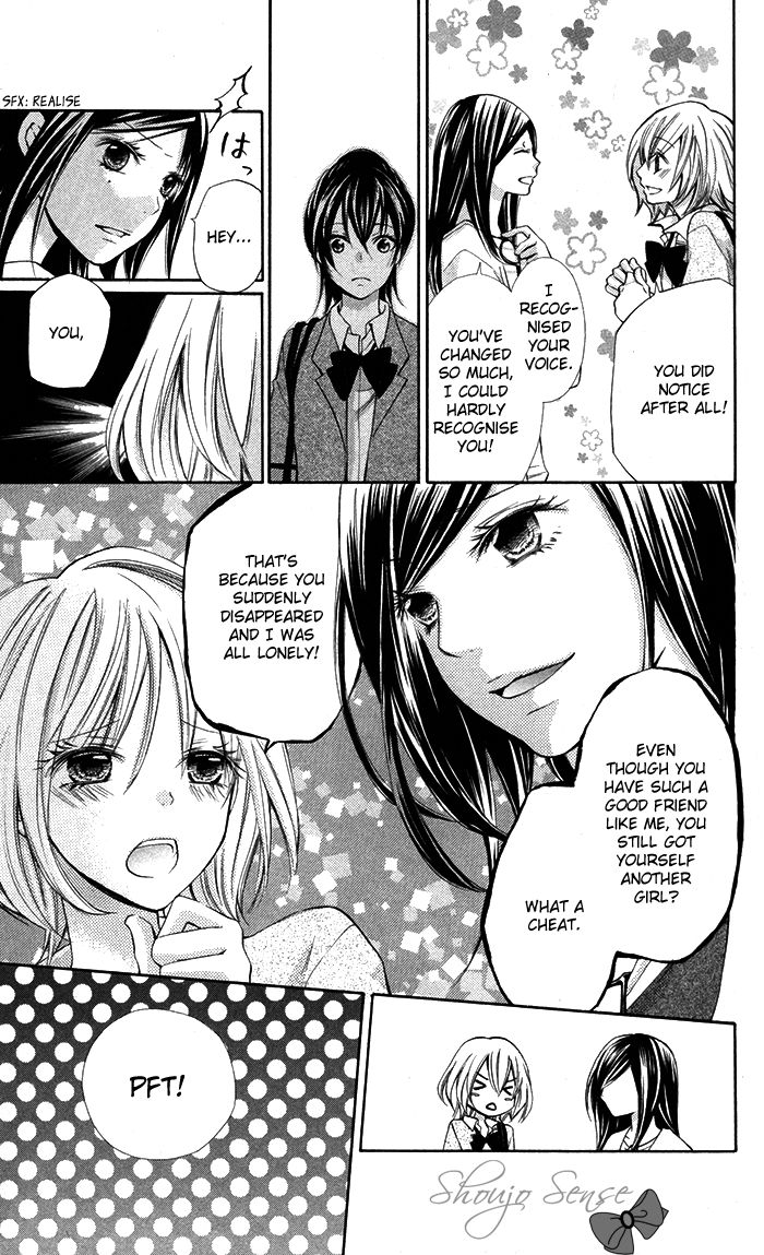 Natsumeki!! Chapter 8 page 18 - Chapter 8