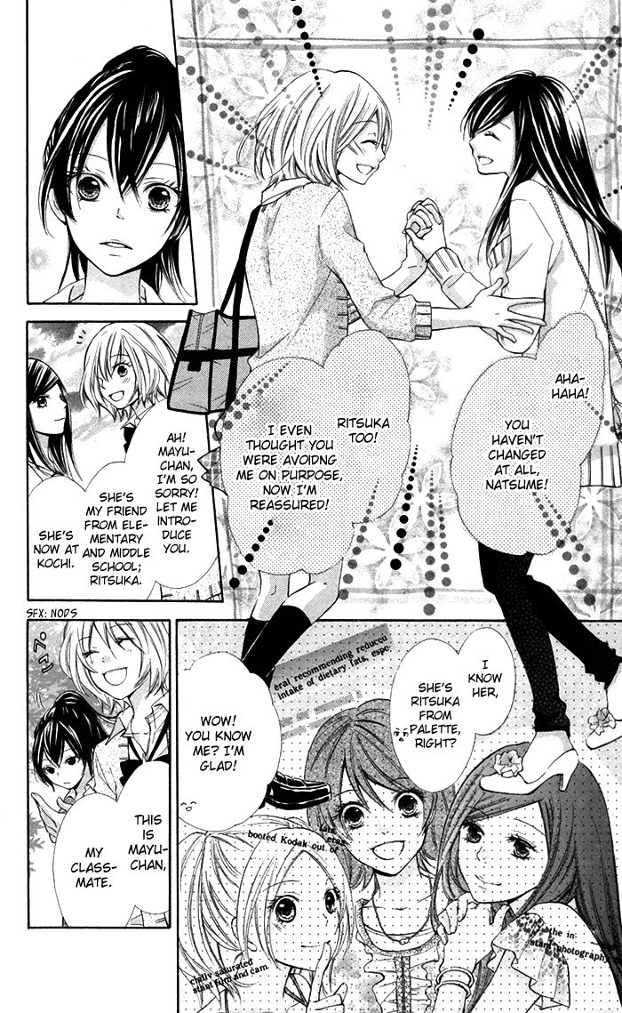 Natsumeki!! Chapter 8 page 19 - Chapter 8