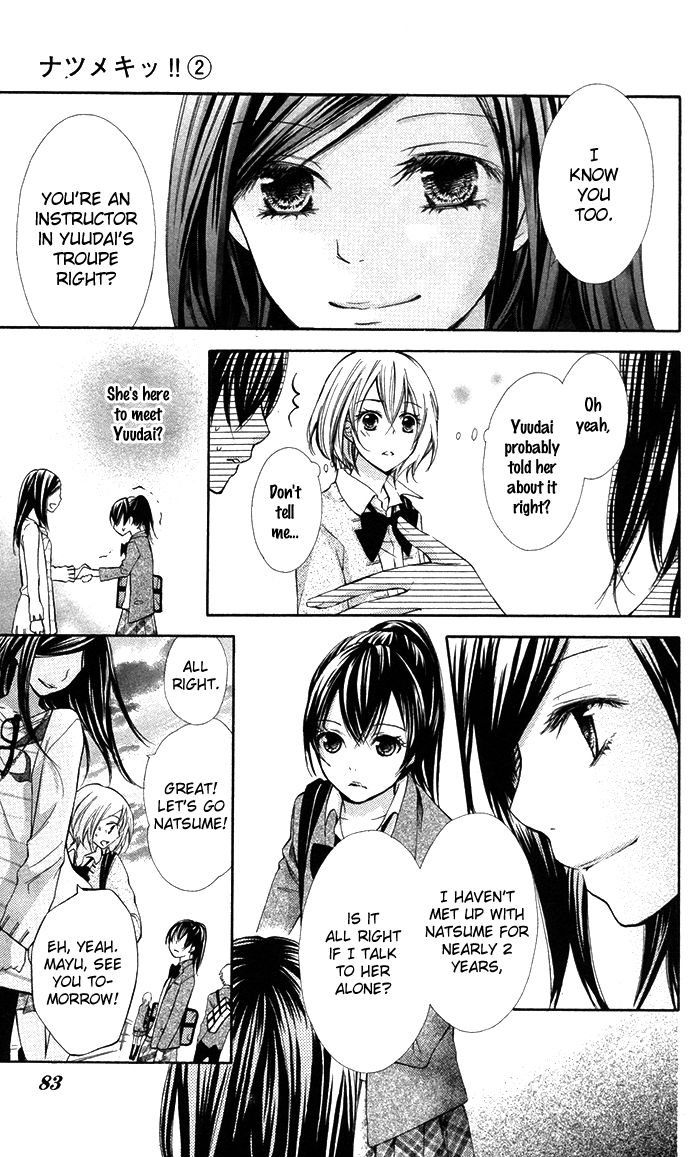 Natsumeki!! Chapter 8 page 20 - Chapter 8