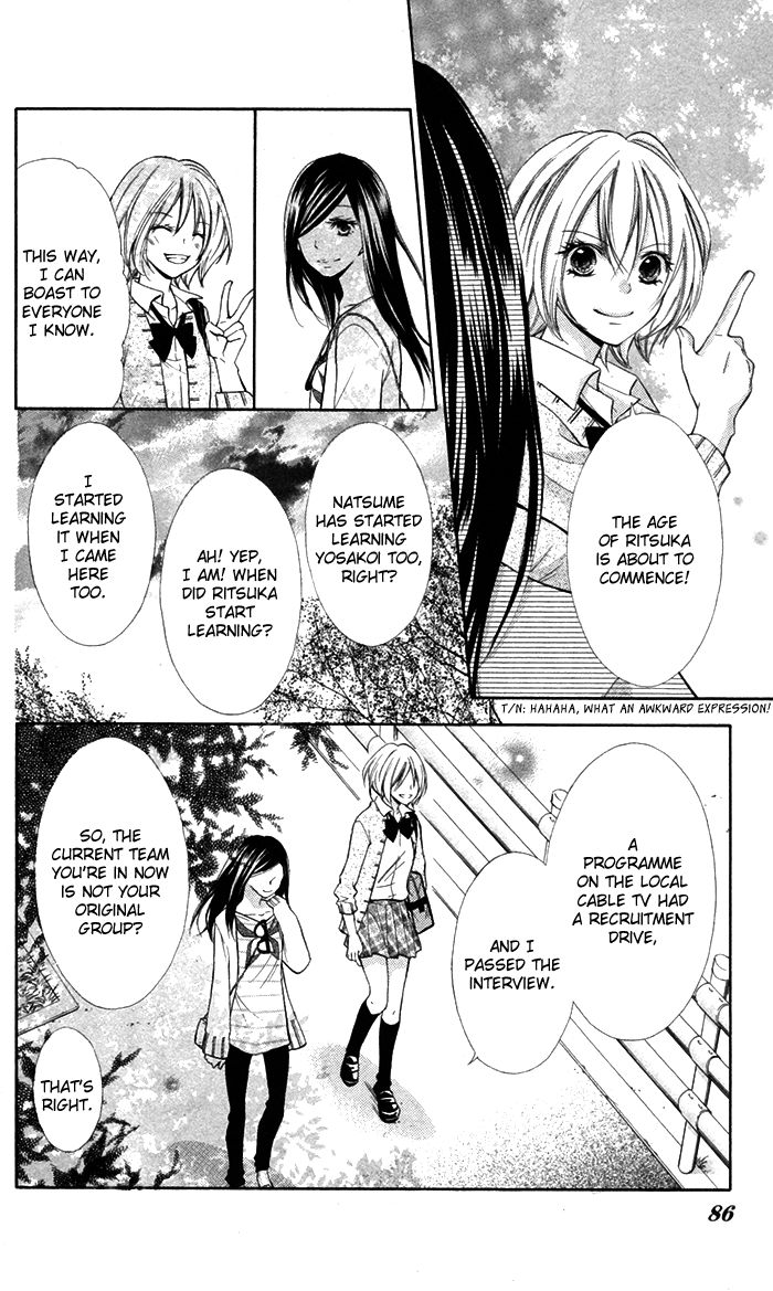 Natsumeki!! Chapter 8 page 23 - Chapter 8