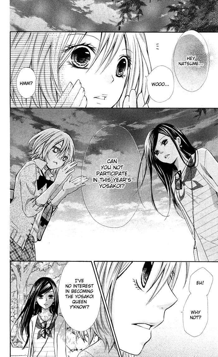 Natsumeki!! Chapter 8 page 25 - Chapter 8