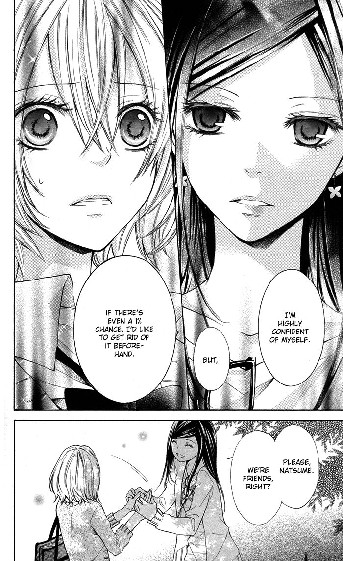 Natsumeki!! Chapter 8 page 27 - Chapter 8