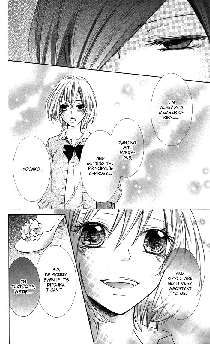 Natsumeki!! Chapter 8 page 29 - Chapter 8