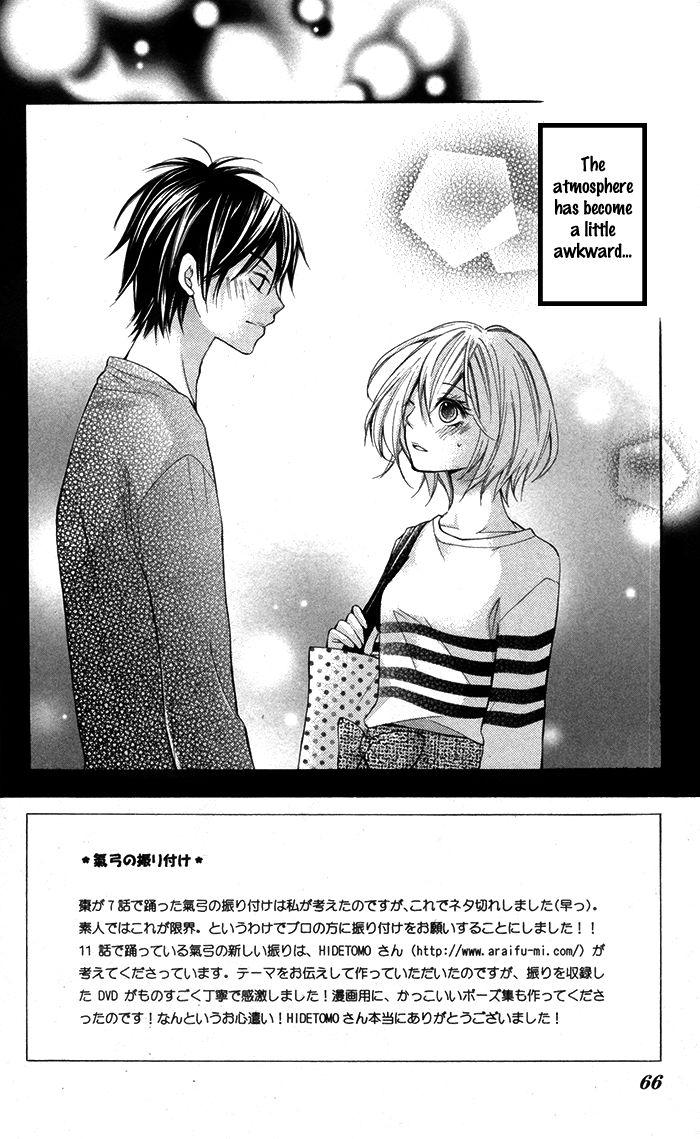 Natsumeki!! Chapter 8 page 3 - Chapter 8