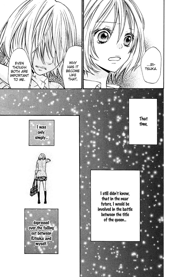 Natsumeki!! Chapter 8 page 32 - Chapter 8