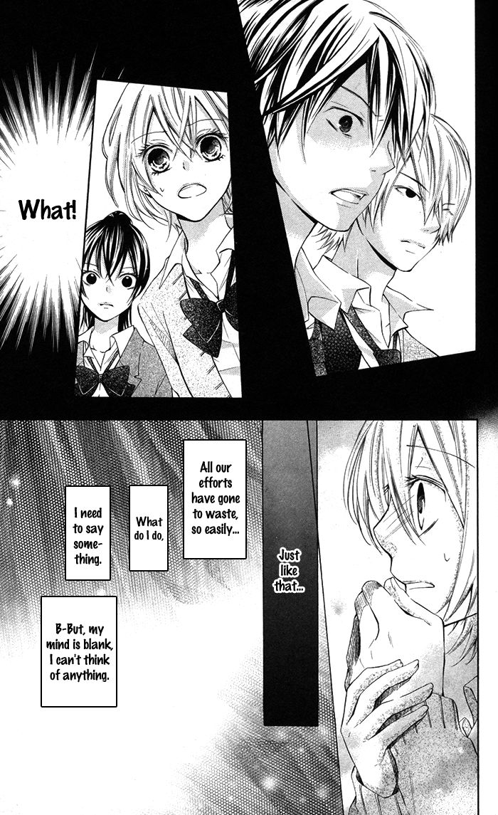 Natsumeki!! Chapter 8 page 6 - Chapter 8