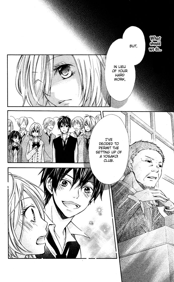 Natsumeki!! Chapter 8 page 7 - Chapter 8