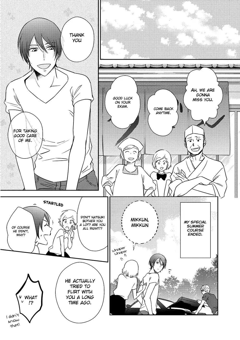 Natsumichi Drive Chapter 1 page 43 - Chapter 1