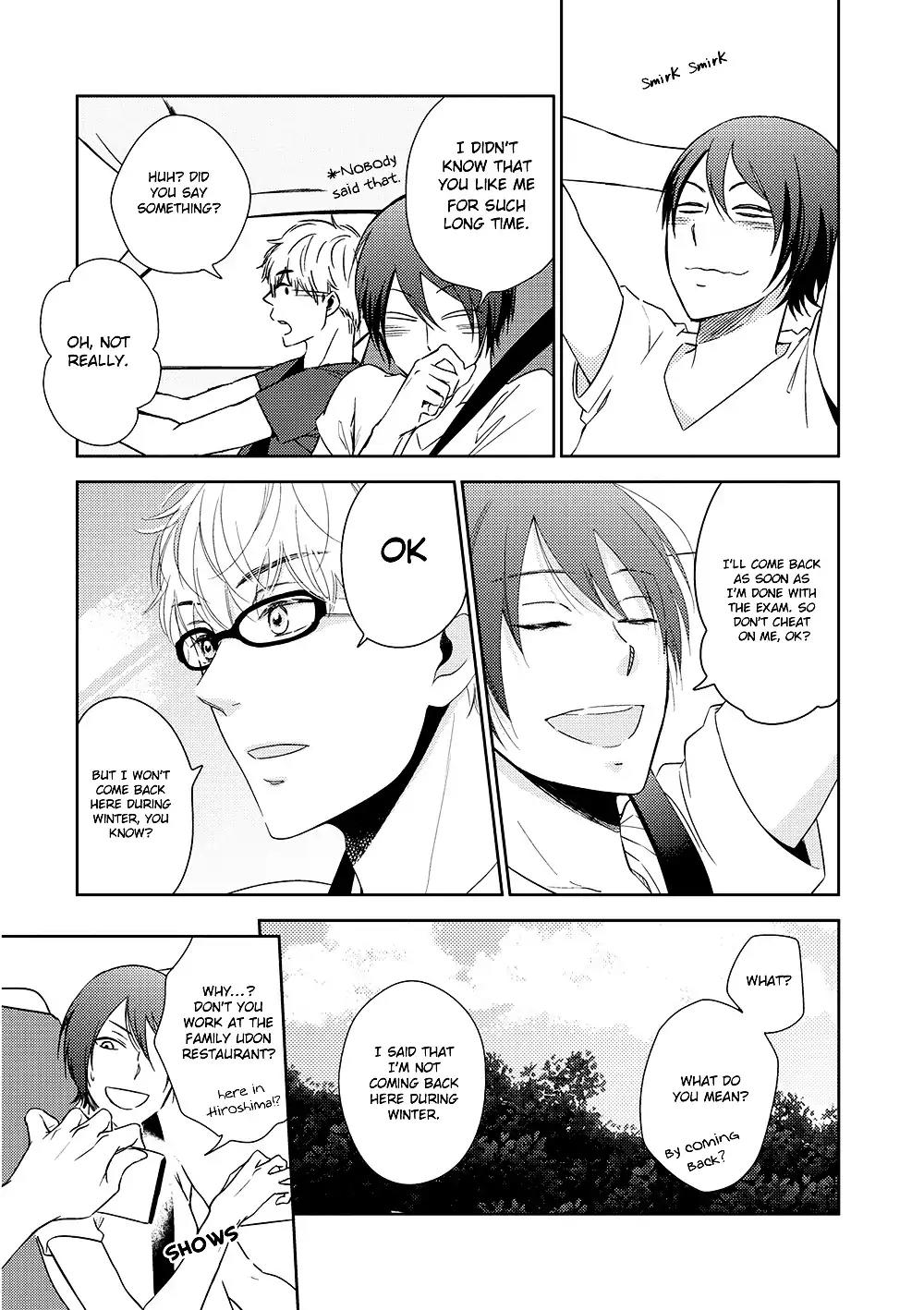 Natsumichi Drive Chapter 1 page 45 - Chapter 1
