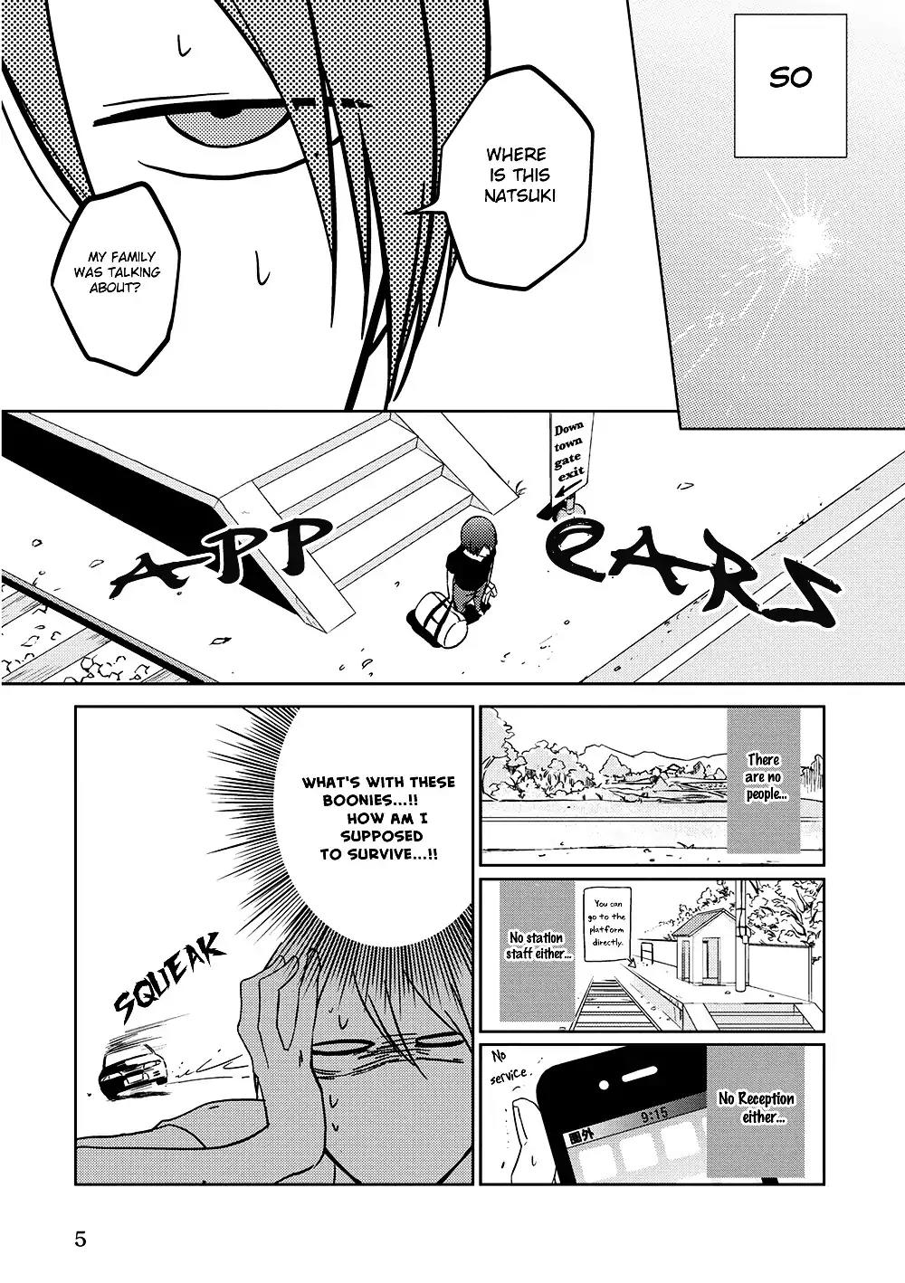 Natsumichi Drive Chapter 1 page 7 - Chapter 1