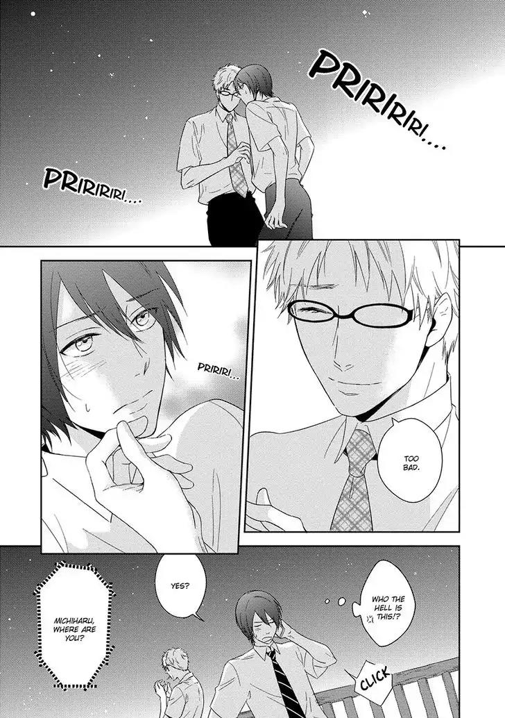 Natsumichi Drive Chapter 2 page 16 - Chapter 2