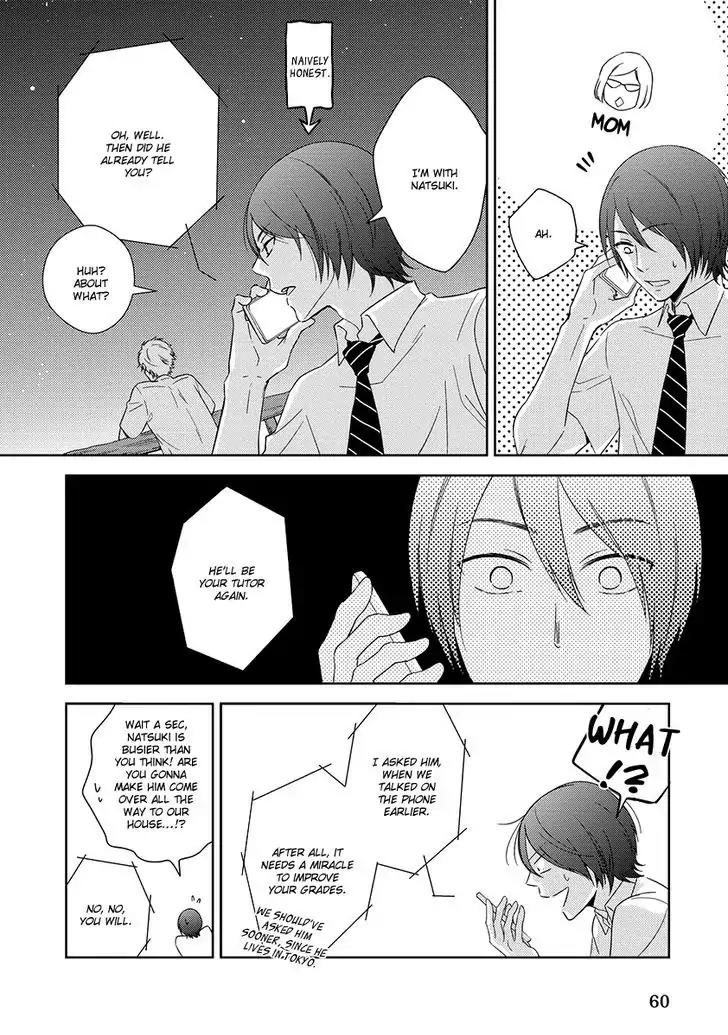 Natsumichi Drive Chapter 2 page 17 - Chapter 2