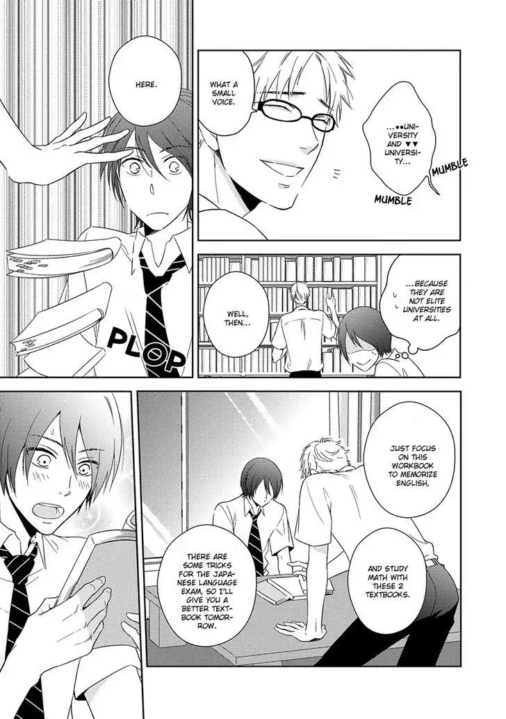Natsumichi Drive Chapter 2 page 20 - Chapter 2