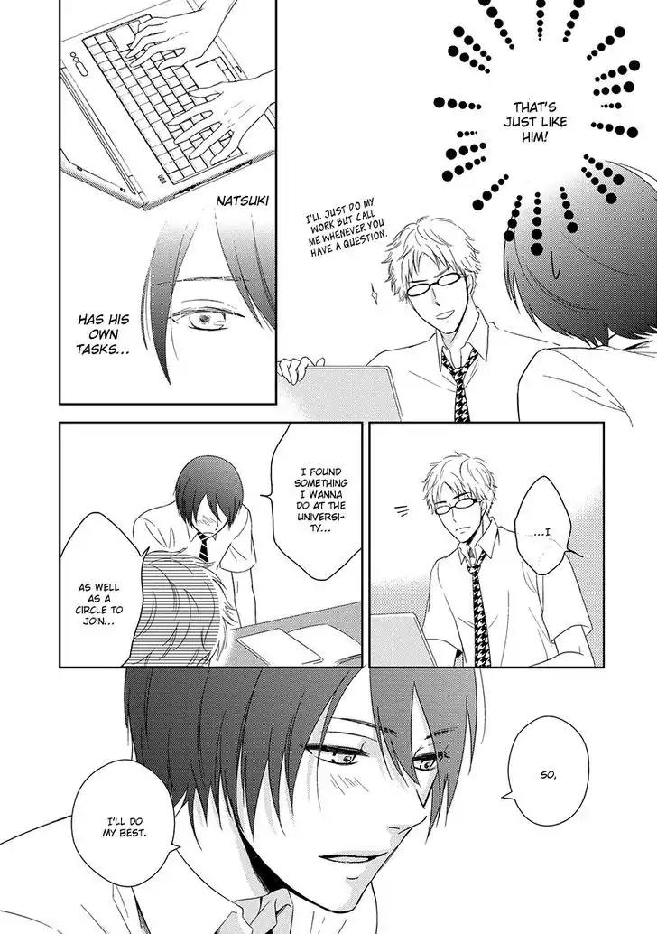 Natsumichi Drive Chapter 2 page 21 - Chapter 2