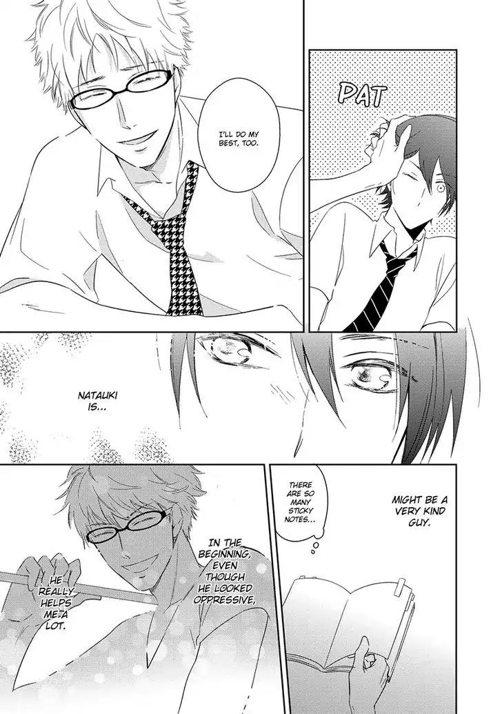Natsumichi Drive Chapter 2 page 22 - Chapter 2