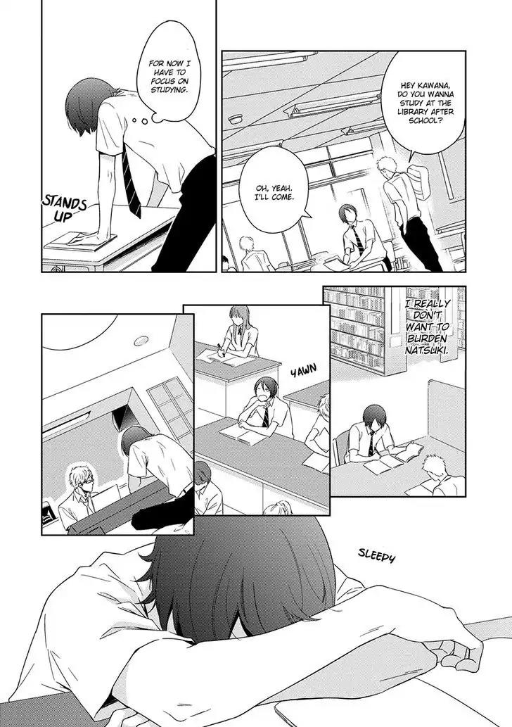 Natsumichi Drive Chapter 2 page 24 - Chapter 2