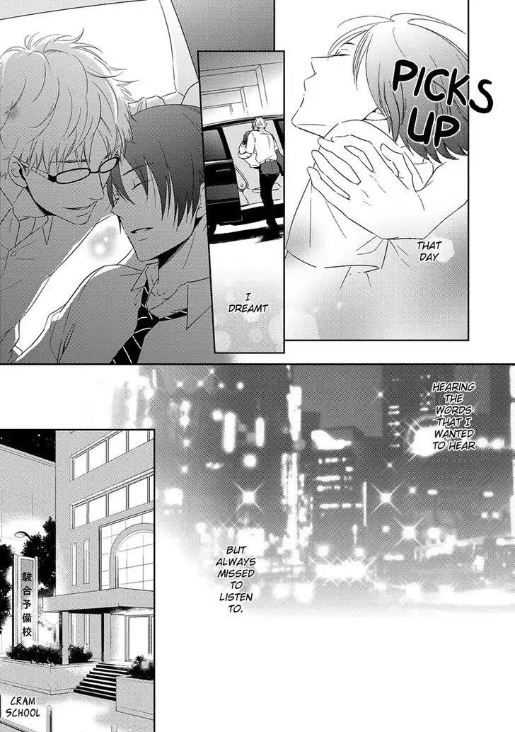 Natsumichi Drive Chapter 2 page 26 - Chapter 2