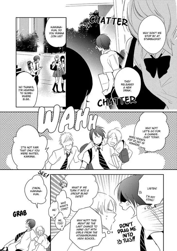 Natsumichi Drive Chapter 2 page 27 - Chapter 2