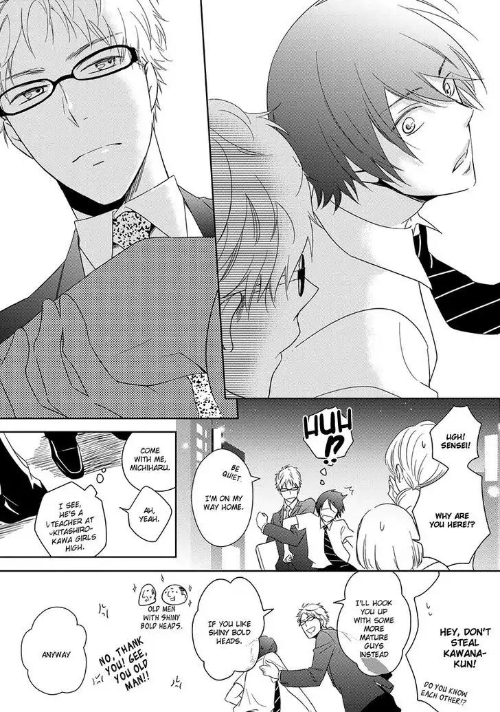 Natsumichi Drive Chapter 2 page 29 - Chapter 2