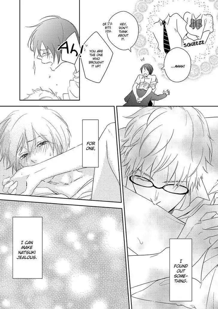 Natsumichi Drive Chapter 2 page 33 - Chapter 2