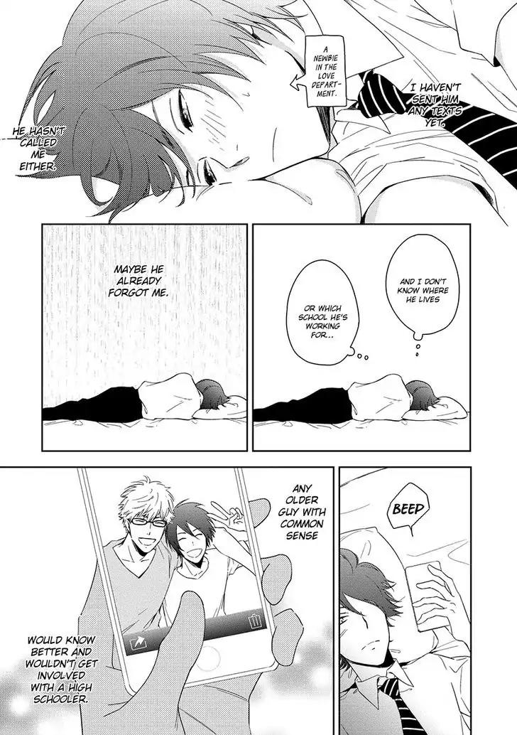 Natsumichi Drive Chapter 2 page 6 - Chapter 2