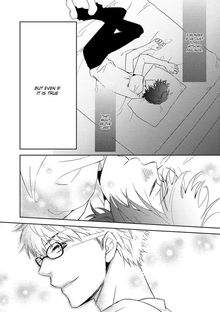 Natsumichi Drive Chapter 2 page 7 - Chapter 2