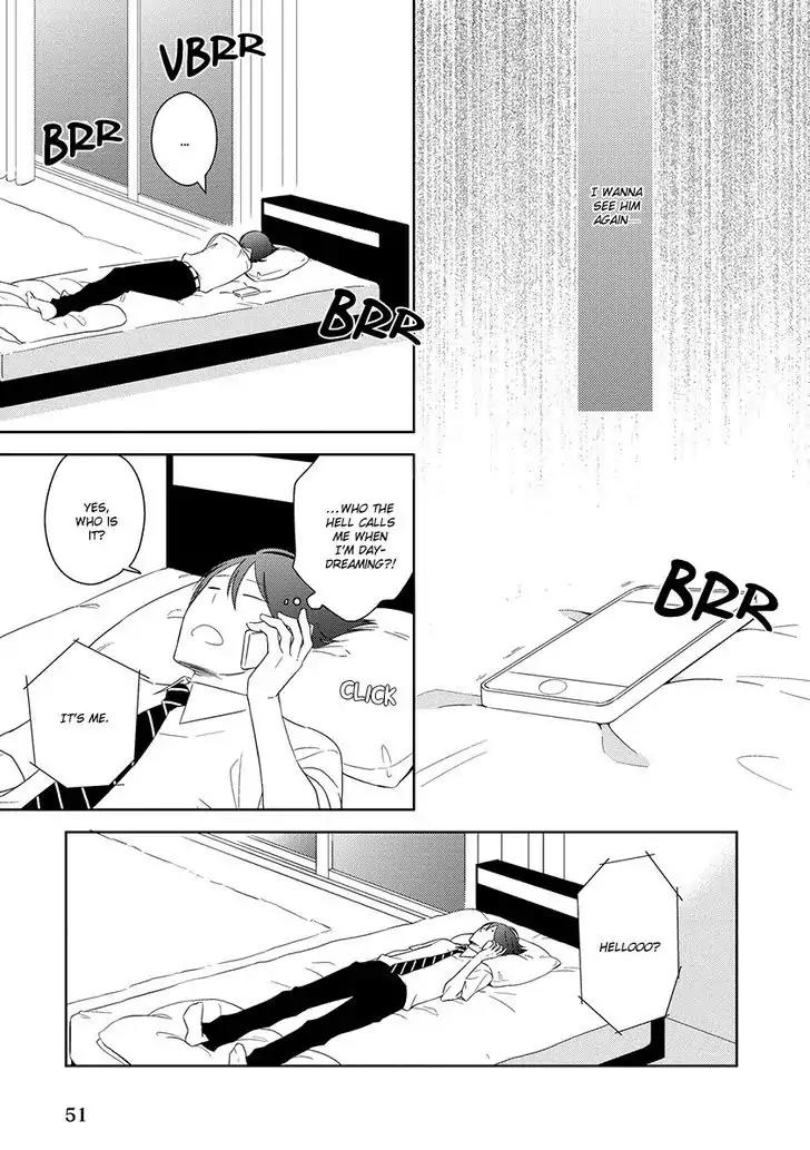 Natsumichi Drive Chapter 2 page 8 - Chapter 2