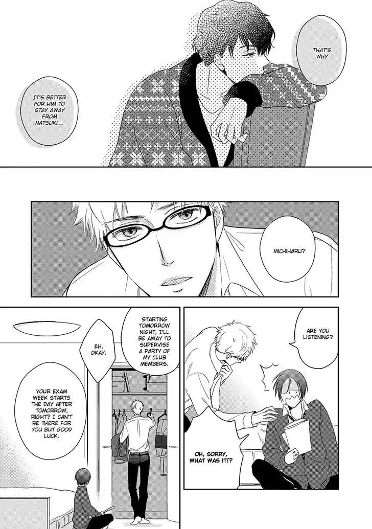 Natsumichi Drive Chapter 3 page 12 - Chapter 3