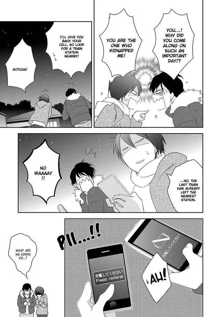 Natsumichi Drive Chapter 3 page 24 - Chapter 3