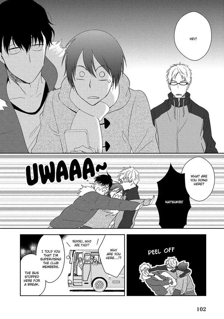 Natsumichi Drive Chapter 3 page 25 - Chapter 3