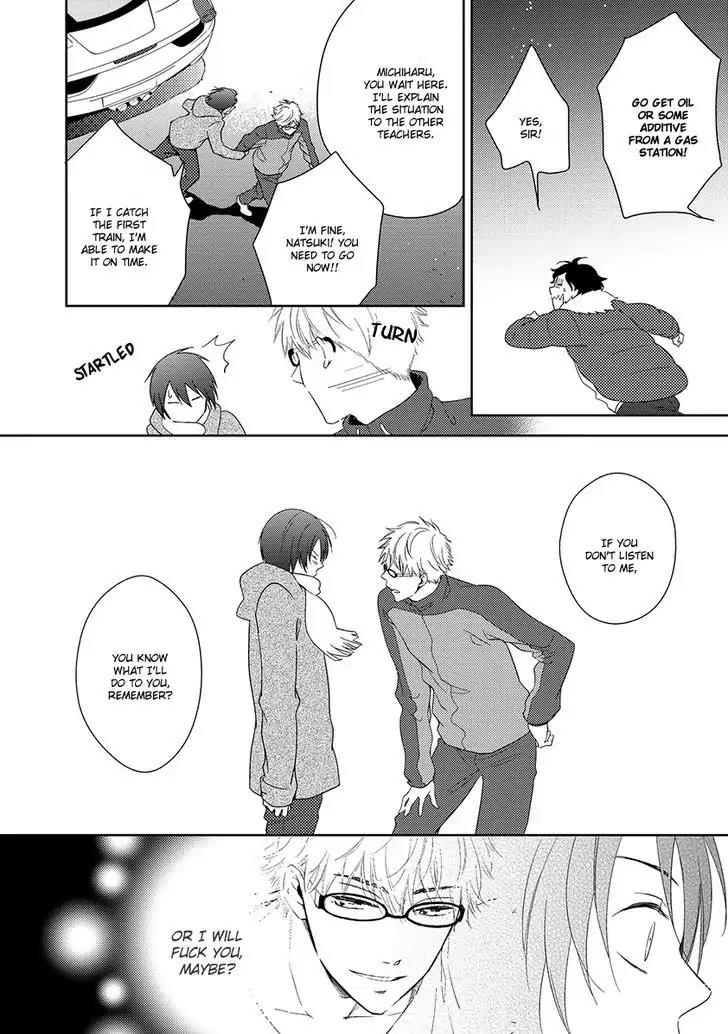 Natsumichi Drive Chapter 3 page 27 - Chapter 3