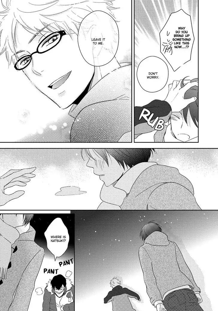 Natsumichi Drive Chapter 3 page 28 - Chapter 3