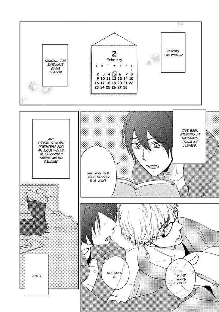 Natsumichi Drive Chapter 3 page 3 - Chapter 3