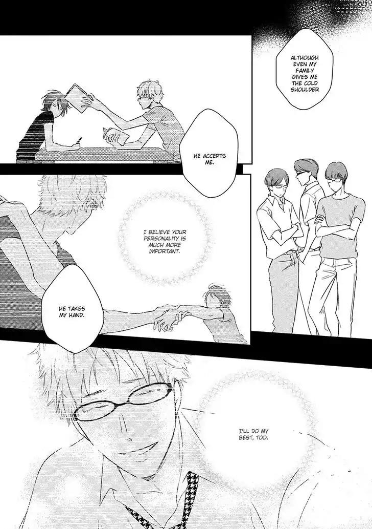Natsumichi Drive Chapter 3 page 30 - Chapter 3