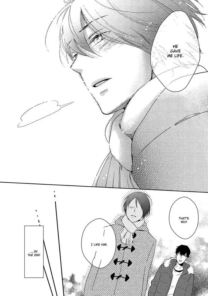 Natsumichi Drive Chapter 3 page 31 - Chapter 3