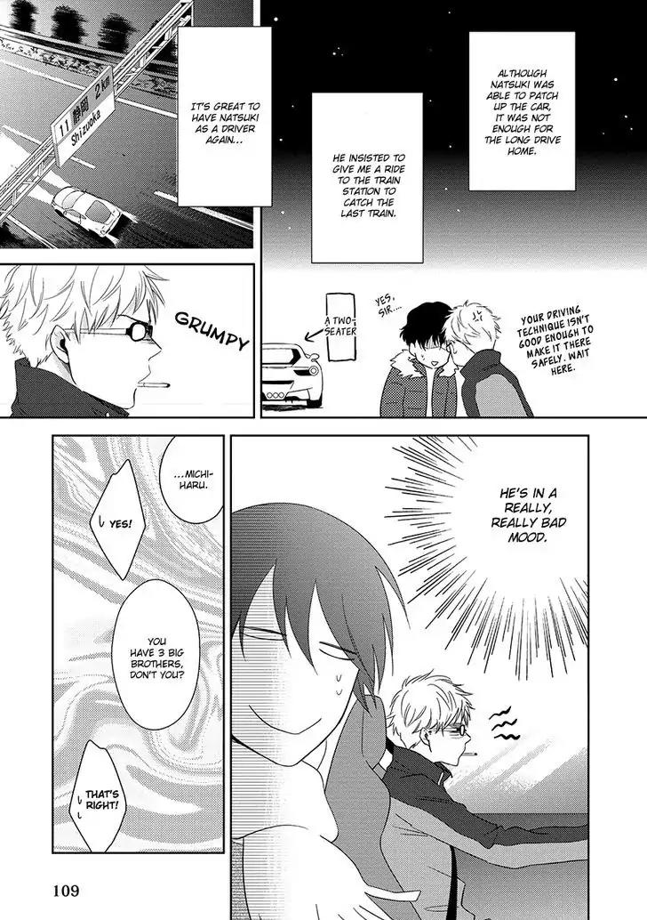 Natsumichi Drive Chapter 3 page 32 - Chapter 3