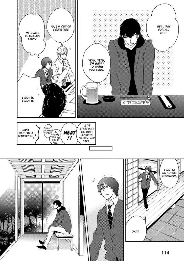 Natsumichi Drive Chapter 3 page 37 - Chapter 3