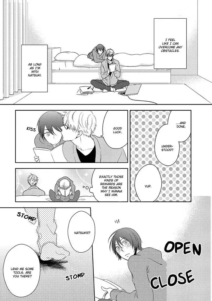 Natsumichi Drive Chapter 3 page 4 - Chapter 3