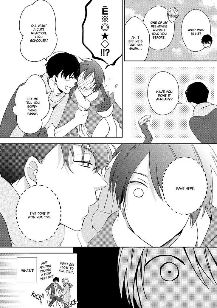 Natsumichi Drive Chapter 3 page 7 - Chapter 3