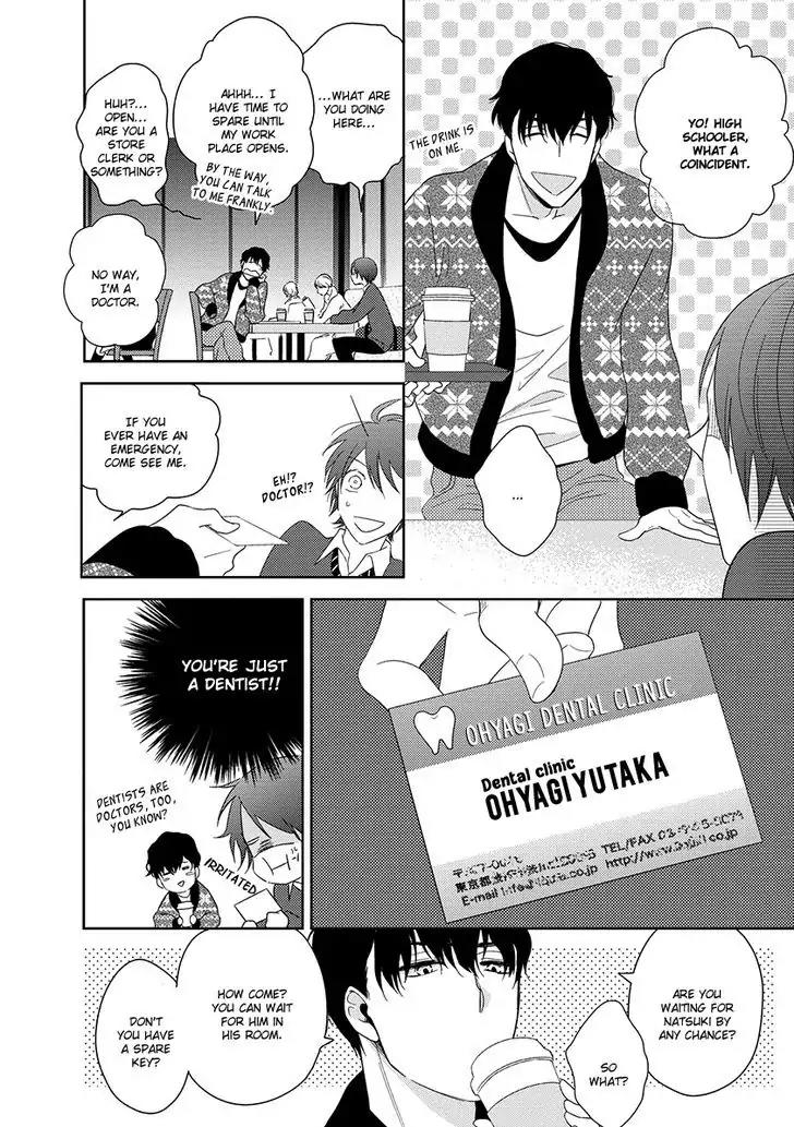 Natsumichi Drive Chapter 3 page 9 - Chapter 3