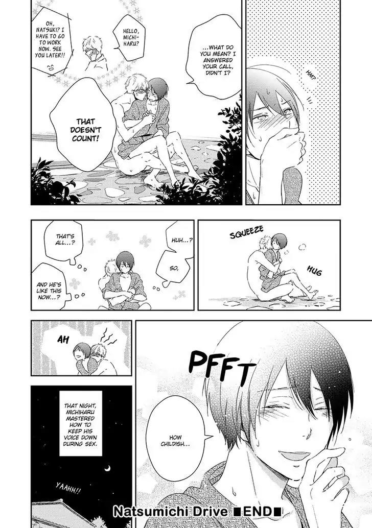 Natsumichi Drive Chapter 4 page 11 - Chapter 4