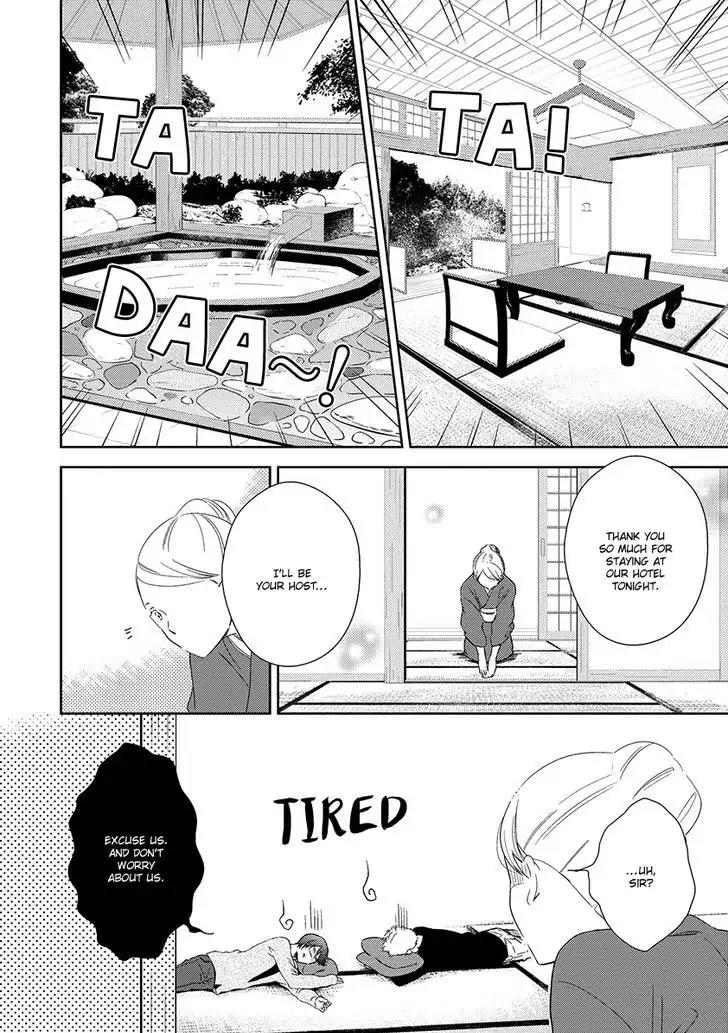 Natsumichi Drive Chapter 4 page 3 - Chapter 4