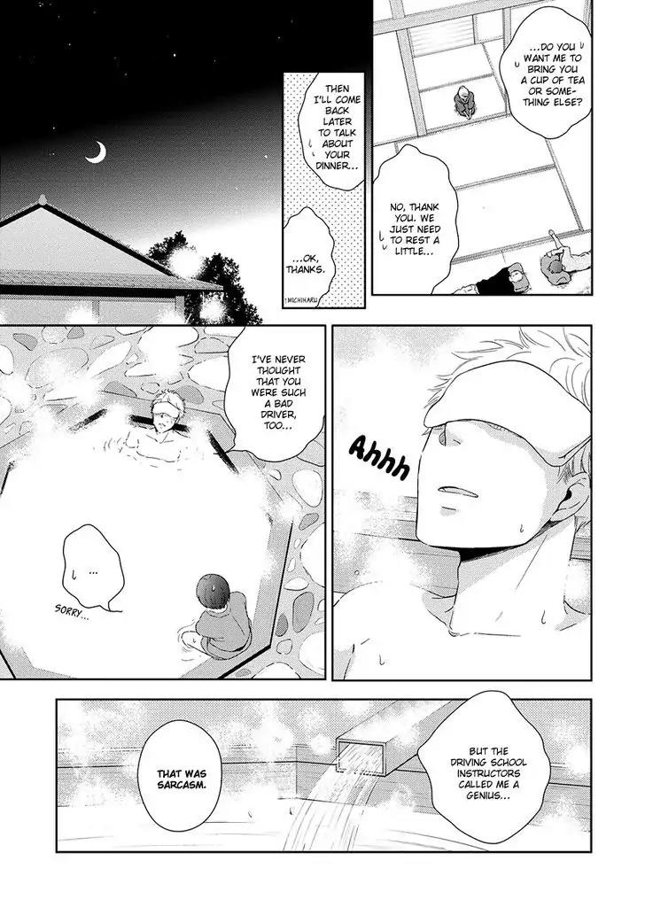 Natsumichi Drive Chapter 4 page 4 - Chapter 4