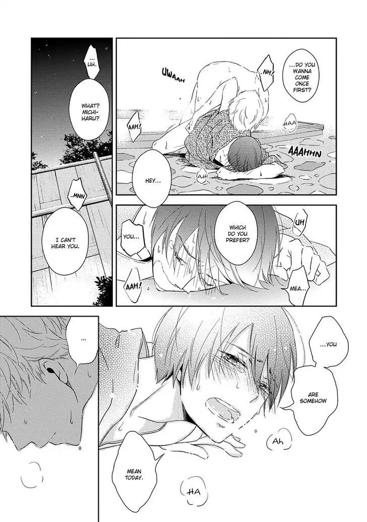 Natsumichi Drive Chapter 4 page 8 - Chapter 4