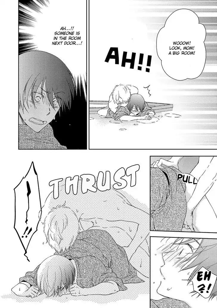Natsumichi Drive Chapter 4 page 9 - Chapter 4