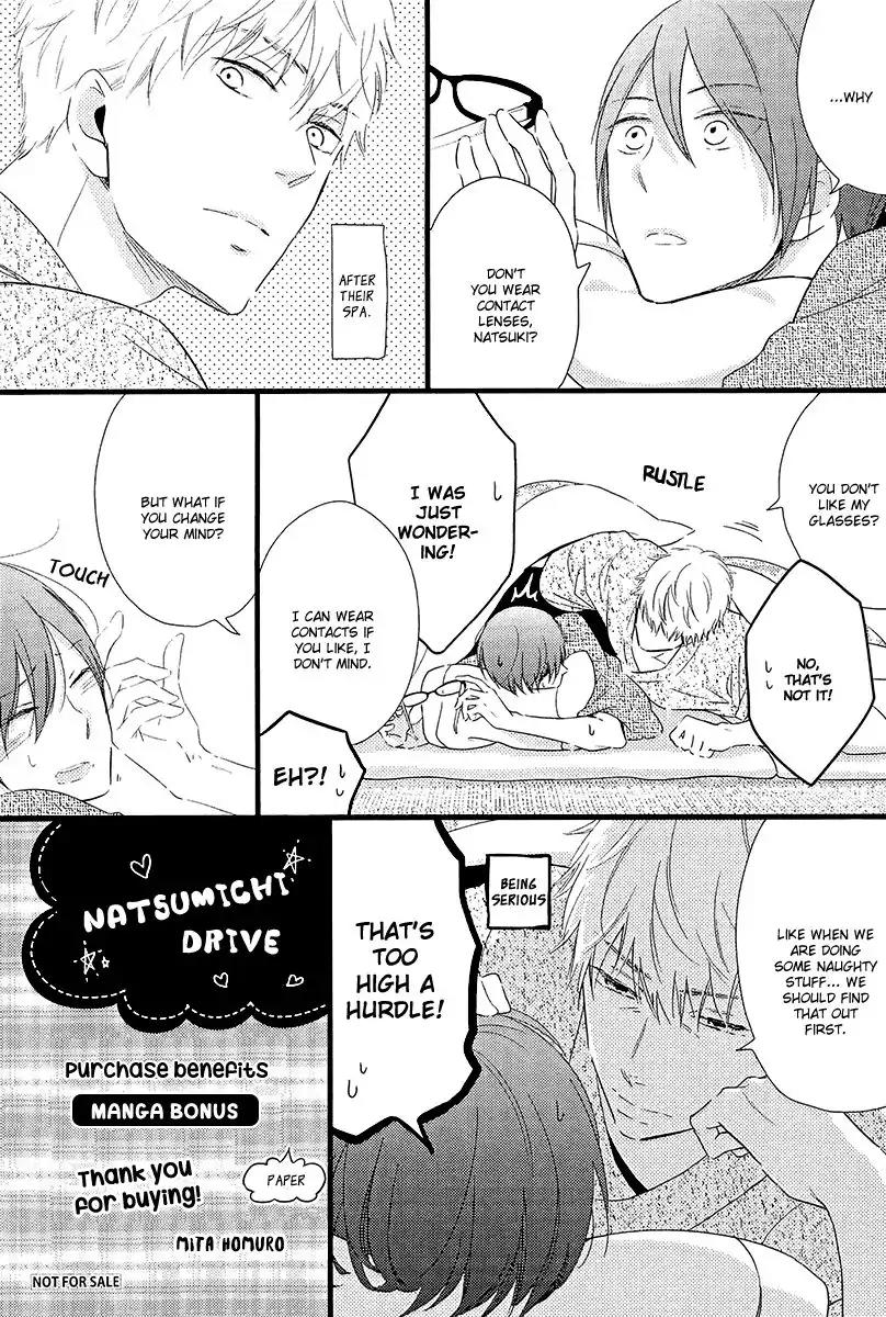 Natsumichi Drive Chapter 5.1 page 2 - Chapter 5.1: Extra