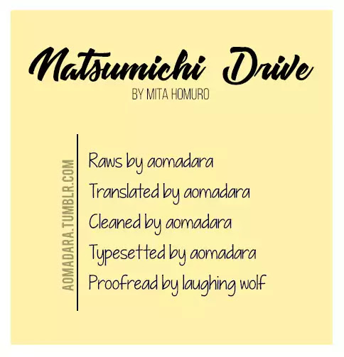 Natsumichi Drive Chapter 5.2 page 1 - Chapter 5.2: Extra: B’s Lovey Comics First time XXX Booklet