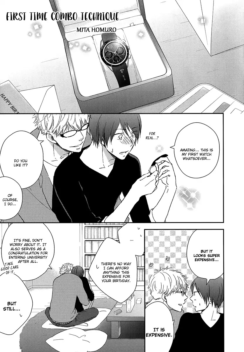 Natsumichi Drive Chapter 5.2 page 2 - Chapter 5.2: Extra: B’s Lovey Comics First time XXX Booklet